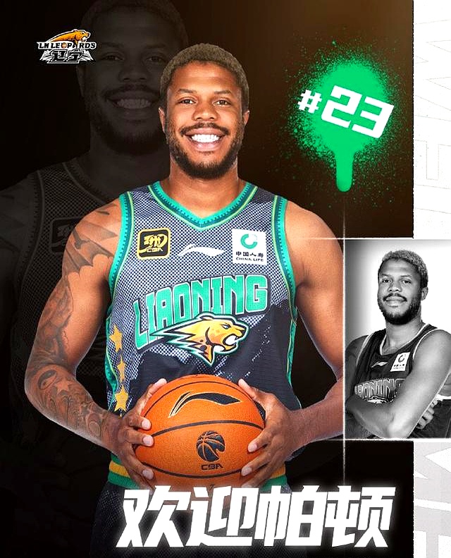 开元体育官网-包含冲刺阶段CBA常规赛传出新动向，丹佛掘金造点机会，管理层表态：目标明确，细节决定成败的词条